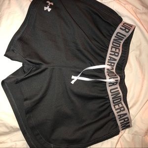 grey under armour workout shorts